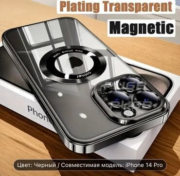 дисплей на редми нот 12 цена в бишкеке: Современные аксессуары 🔥на Айфон 14 про 400 сом, на Айфон 14 про мах — 2