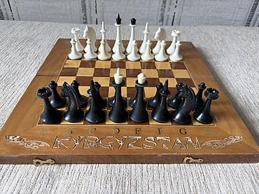 Шахматы: Шахматы СССР, полный комплект! Состояние отличное. Доска дерево, 32 х — 4