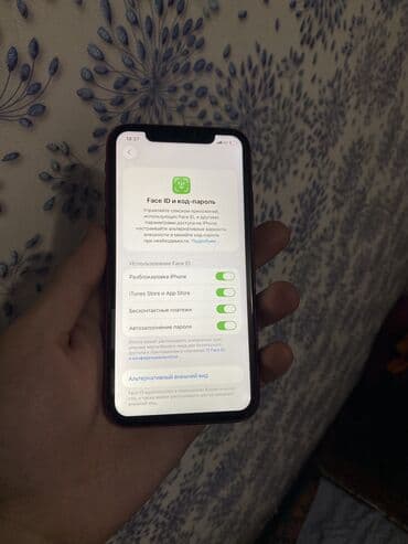 айпад 2018 про: IPhone 11, Б/у, 64 ГБ, Красный, Чехол, 73 % — 7