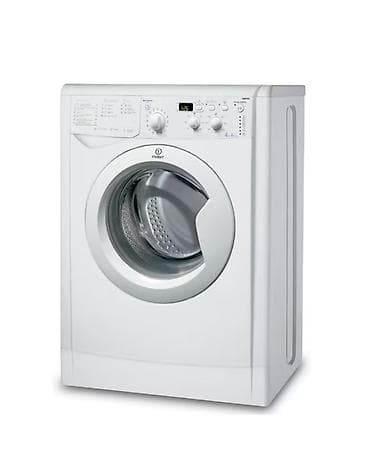 30081999 color: Стиральная машина Indesit с фронтальной загрузкой., узкая. Основные — 1