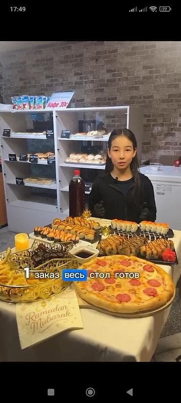 Велозапчасти: Пневматическая винтовка калибра 4,5 мм с переломом ствола + пули - — 3