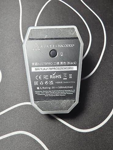 game controller: Продаю беспроводную мышь Ajazz AJ179 Pro с частотой 8K и DPI 26K — 7