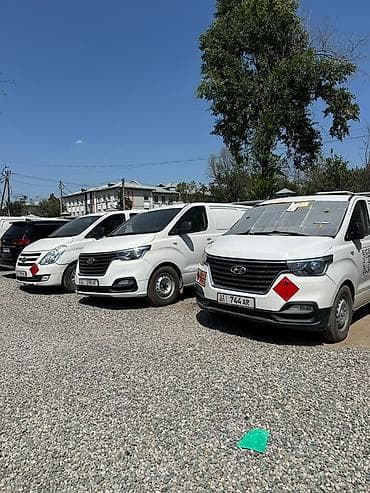 Продаются автомобили Hyundai Starex — в наличии 10 автомобилей