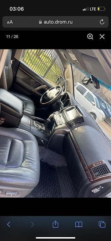 Унаа: Toyota Land Cruiser: 2008 г., 4.5 л, Дизель, Жол тандабас — 6