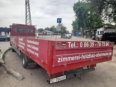 Грузовик, Mercedes-Benz, Дубль, 7 т, Б/у — 1