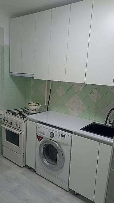 сдаю квартира: 1 комната — 6
