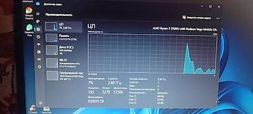 mac studio: Acer Aspire 3 — ноутбук с тонкими рамками экрана и возможностью — 7