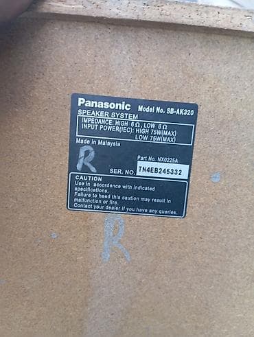 Усилители звука: Акустическая система Panasonic SB-AK320 (пара колонок) - Тип — 3