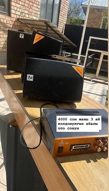 вешалки для одежды напольные оригинальные: Магазиндерге, шоурумдарга идеалдуу стойкалар сатылат! Заманбап — 4