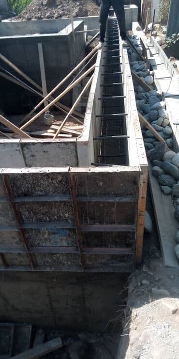 прайс лист на бетонные работы 2022 бишкек: Фундаменттик Акысыз консультация 6 жылдан ашык тажрыйба — 5