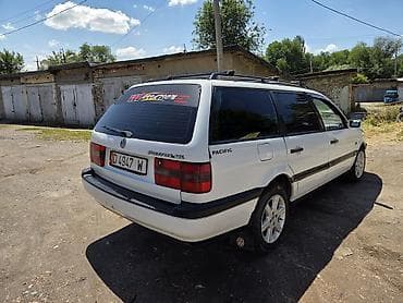 передний бампер пасат б3: Volkswagen Passat Variant: 1996 г., 2 л, Механика, Бензин, Универсал — 4