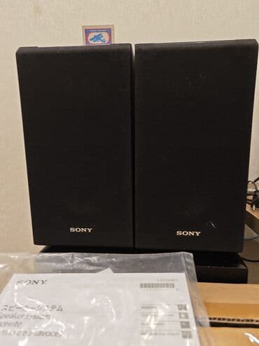 акустические системы catchgood колонка сумка: Акустическая система Sony SS-CS5 (пара) - Полочная 3‑полосная — 3