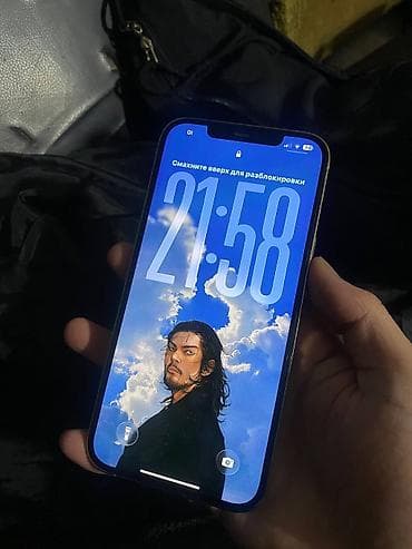 apple 12pro: IPhone 12 Pro Max, Б/у, 128 ГБ, Защитное стекло, Чехол, 100 % — 2