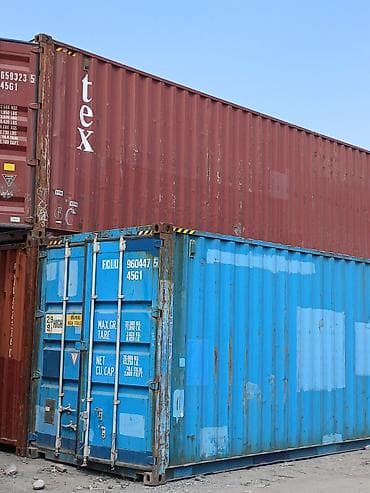 ПРОДАЮ 40-ТОН. КОНТЕЙНЕРА МОРСКИЕ (ОРИГИНАЛ) ИЗ АМЕРИКИ АЗИИ ЦЕНА