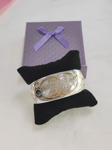 золотая лошадь цена: Браслет, Проба 925, Женские, Новый — 2