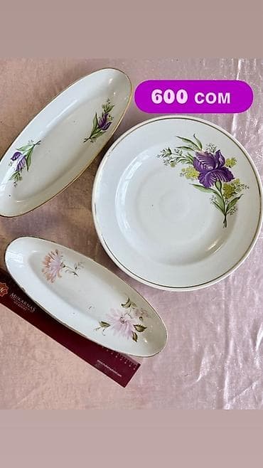 coffe lk: 1 -2 фото . Кофейный сервиз «Подснежник». Барановка . 22 предмета . В — 7