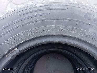 шины hankook в бишкеке: Продаю шины 225/70 R15C — 5