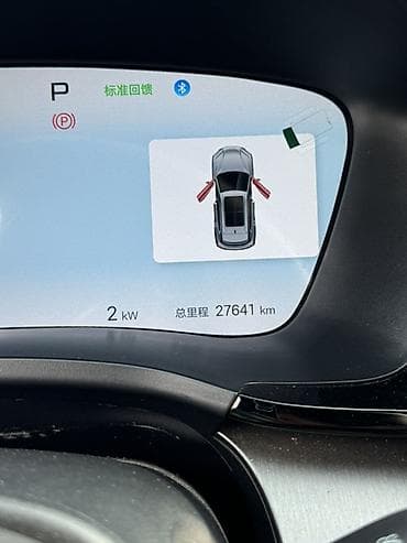 byd выкуп: BYD Song Plus: 2024 г., 0.1 л, Вариатор, Электромобиль, Кроссовер — 8