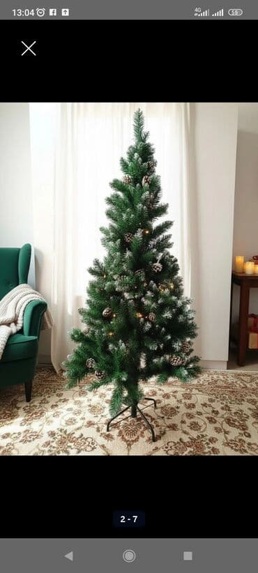 белорусская обувь для проблемных ног бишкек: Елка — 1