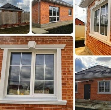 бу окон: Окна Окна Окна Окна из алюминиевого профиля. Пластиковые окна — 6