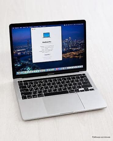 mac studio: Для учебы, Intel Core i5, ОЗУ, RAM: 8 ГБ — 3