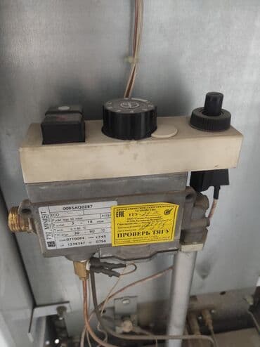 панфилова боконбаева: Продаю газовый котел ! — 2