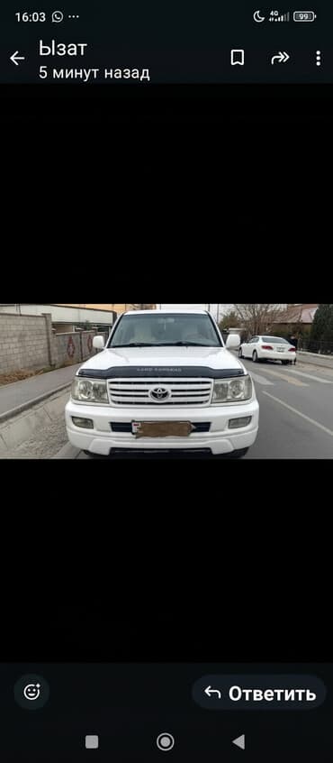 дом на обмен: Toyota Land Cruiser: 2007 г., 4.5 л, Автомат, Бензиновая, Внедорожник — 1