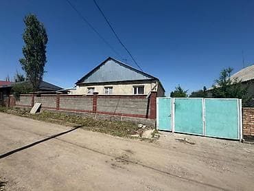 котедж ик: Продаю участок 13соток с домом! Адрес: Бек-Тоо(савхоз Ала-Тоо) ул — 2
