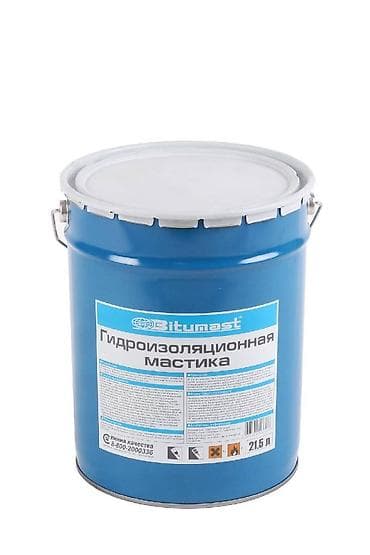 Гидроизоляционная мастика Гидроизоляционная мастика Bitumast