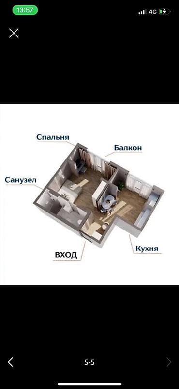 107: 1 комната, 33 м², Элитка, 2 этаж, Готовая ПСО (под самоотделку) — 5