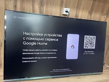 honor rt: 🔥 SKYWORTH 55” QLED — 120 Гц! АКЦИИ АКЦИИ ТЕЛЕВИЗОРЫ ПО самым низким — 6