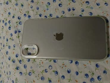 купить айфон в рассрочку в бишкеке: IPhone 17 Pro Max — 15