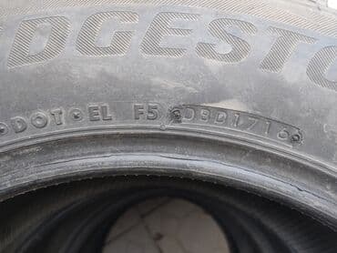 грузовые шины бу из европы оптом: Шины 225 / 65 / R 17, Зима, Б/у, Комплект, Внедорожные (АТ/МТ), Япония, Bridgestone — 9