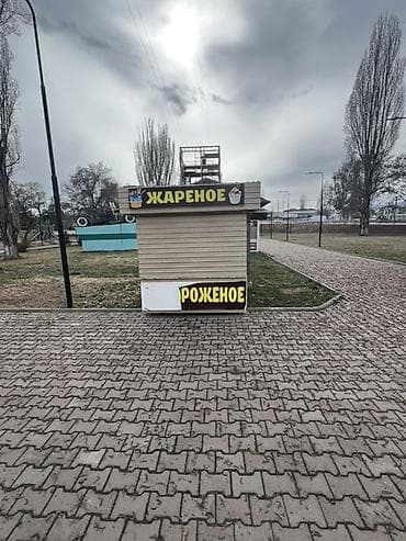 кирпич стонок: Профессиональный комплект для приготовления жареного мороженого — 2