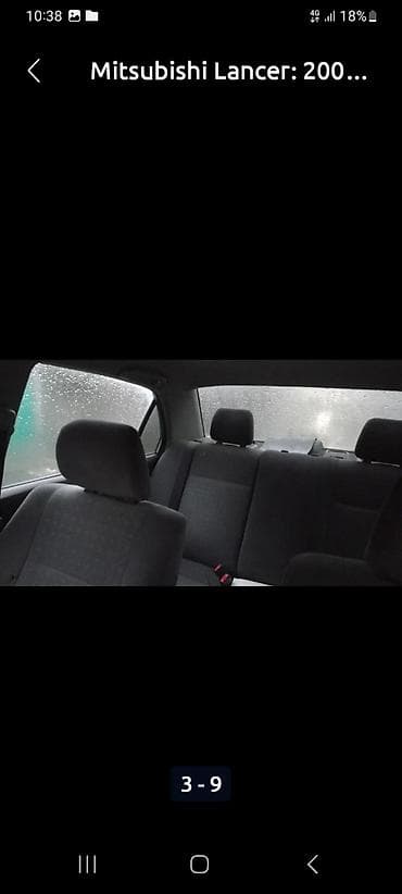 mitsubisi lancer: Mitsubishi Lancer: 2004 г., 1.6 л, Механика, Бензин, Седан — 2