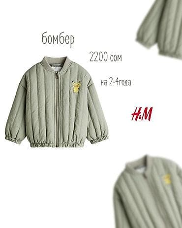 nike tech: Джинсы и брюки, Новый — 2