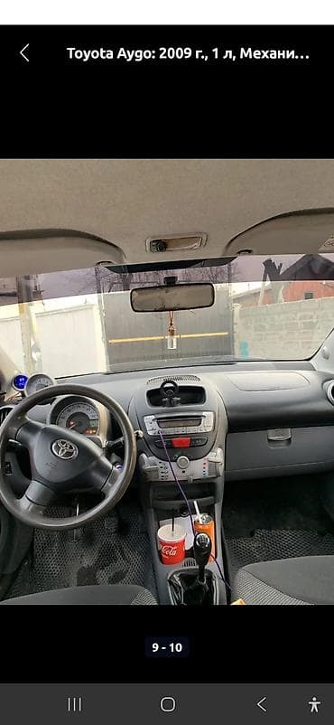 авенсис версо: Toyota Aygo: 2009 г., 1 л, Ручные, Бензин, Хэтчбэк — 4