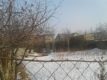 бета: 7 соток, Для бизнеса, Красная книга — 7