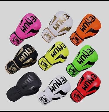 тренировочные: Боксерские перчатки Venum — линейка ярких тренировочных моделей для — 1