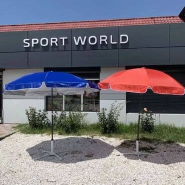 зонтик большой пляжный: Универсальный тент — 2