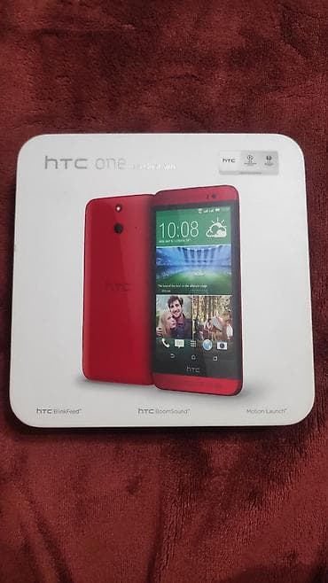 HTC One M8 Dual Sim, Б/у, 16 ГБ, цвет - Серебристый, 2 SIM — 6