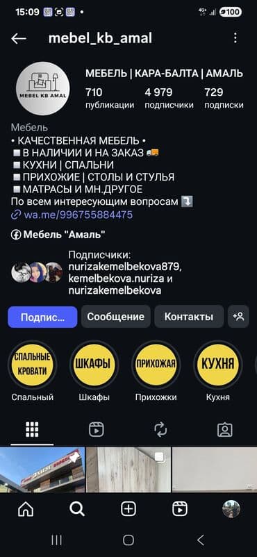 хонда элизион купить: Toyota Carina E: 1995 г., 1.8 л, Механика, Бензин, Седан — 2