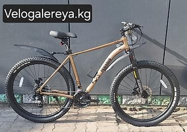 Горный велосипед, Рама XL (180 - 195 см), Алюминий, Новый