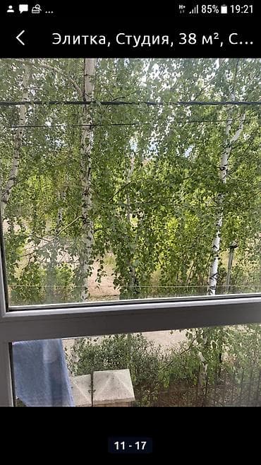 сниму дом арча бешик: Сдаётся 1‑комнатная квартира с отдельной спальней и кухней‑гостиной на — 9