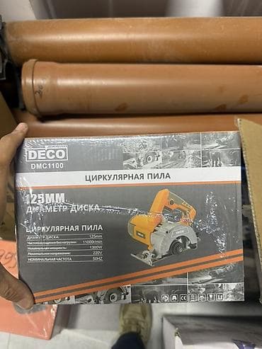 Оборудование для бизнеса: Адрес Кара-Кужур 118 Гарантия на товар 6 месяцев Циркулярные пилы — 2