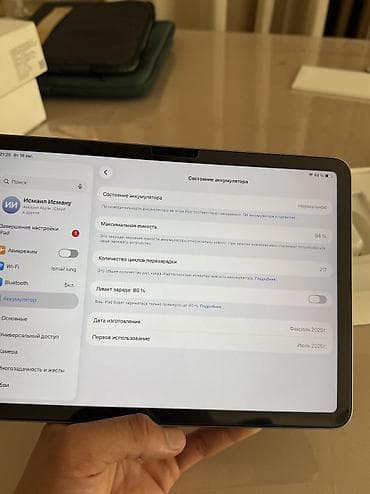 pixel 9a: Планшет, Apple, память 128 ГБ, Wi-Fi, Б/у — 6