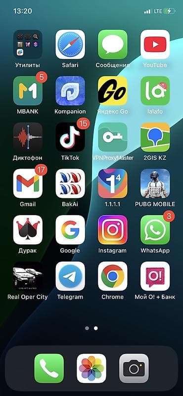 айфон 7 цена в бишкеке в цуме бу: IPhone 11, Новый, 64 ГБ, Черный, Чехол, 81 % — 8