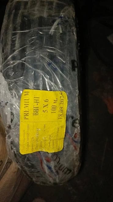 рыба маринка: Другая сетка — 1