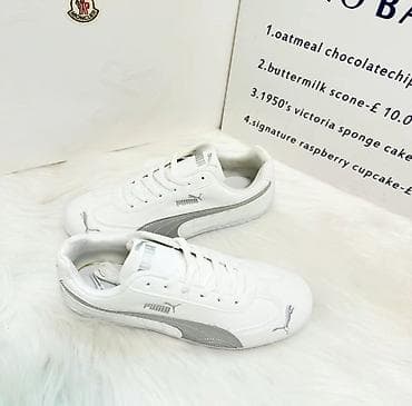 Мужские кроссовки, 42, Puma, Новый, цвет - Белый