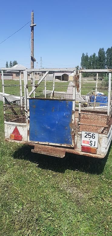 Прицеп, Special trailer, Бортовой, до 3,5 т